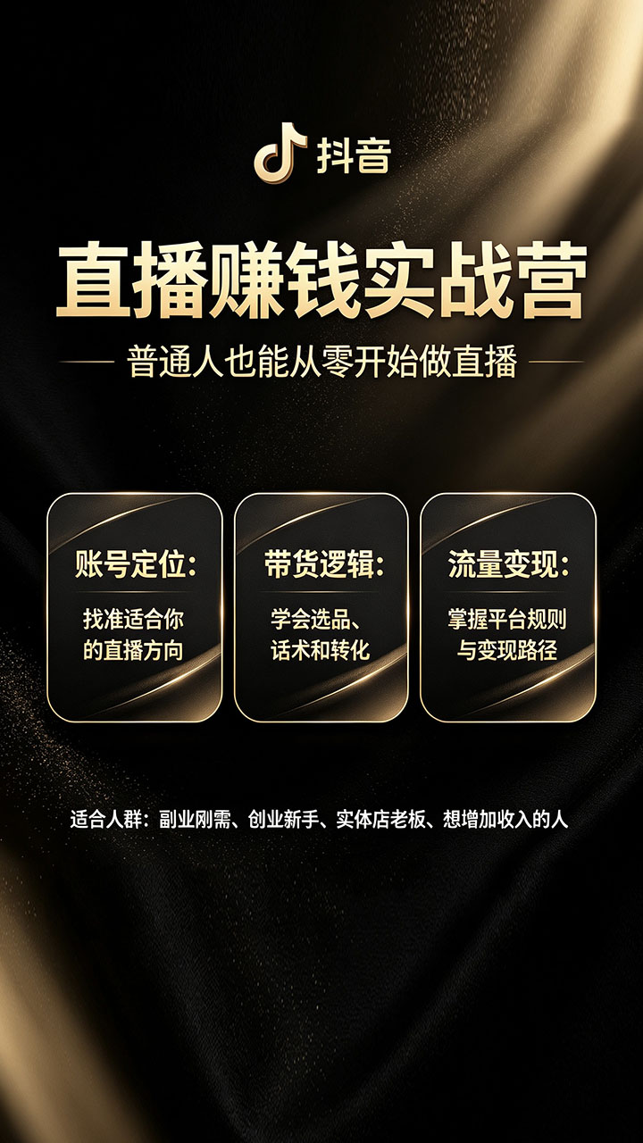链接图片
